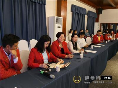 The ancient charm of Shiwu Qin Tea increases the Friendship of Shiwu -- The joint meeting of Shangbu and Yitian Service Team was held smoothly news 图3张